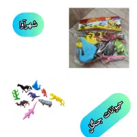 انواع اسباب بازی «شهرآوا»|اسباببازی|رفسنجان, |دیوار