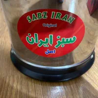 سبزی خرد کن سبز ایران(اصل)|خردکن، آسیاب، غذاساز|تهران, شهران جنوبی|دیوار