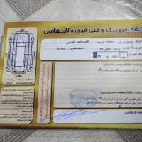 پراید ۸۶ دوگانه کارخانه|خودرو سواری و وانت|لاهیجان, شهید آوینی|دیوار
