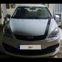 ام وی ام 315 New صندوق دار