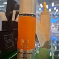 تقه هرمس عطر