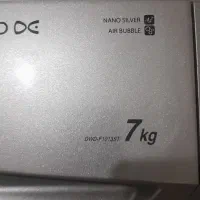 ماشین لباس شویی|ماشین لباسشویی و خشککن لباس|نیشابور, فیض آباد|دیوار