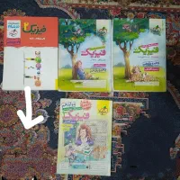 کتاب فیزیک تجربی کنکور
