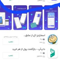 جایزه