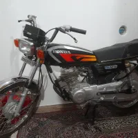 کویر۴۰۳ درحد صفر