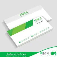 پرینت سیاه و رنگی چاپ تراکت سربرگ پاکت بروشورگلاسه|خدمات رایانهای و موبایل|اصفهان, احمدآباد|دیوار