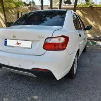 ساینا سفید نیمه دوم ۱۴۰۳ کارمندی