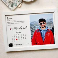 قاب موزیکال روز مرد / تولد / سالگرد ازدواج|تابلو، نقاشی، عکس|یزد, |دیوار