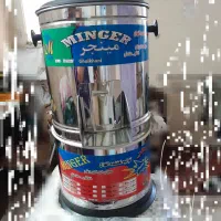 فروش سبزی خورد کن نو