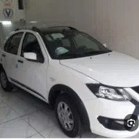 کوییک s 85 گانه