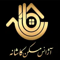 ۱۰۵ متری شیک و مرتب شهرک بسیج