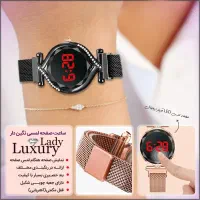 ساعت صفحه لمسی نگین دار Luxury Lady به سراسر کشور|ساعت|رشت, انصاری|دیوار