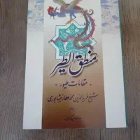 تعدادی کتاب با موضوعات مختلف|کتاب و مجله ادبی|تهران, اکباتان|دیوار