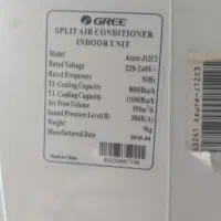 اسپیلت سرمایش گری ۱۲هزار|کولر گازی و فنکوئل|شیراز, اصلاحنژاد|دیوار