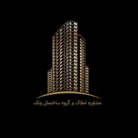 واحد-همکف100متری