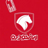 مجموعه حدمت حواله خودرو فیدلیتی هایما دنا تارا ۲۰۷