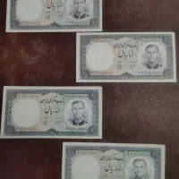 اسکناس جفت و تک شاهنشاهی