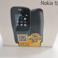 گوشی نوکیا اصل