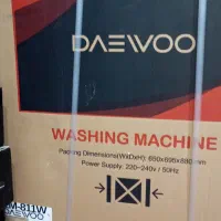 ماشین لباسشویی deavoo