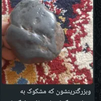 بیمار دلها|بدلیجات|تبریز, |دیوار