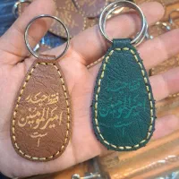 جاسوییچی چرم تبلیغاتی دست دوز