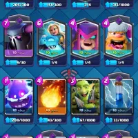 کلش رویال کاپ ۶۶۰۰|کنسول، بازی ویدئویی و آنلاین|کامیاران, |دیوار