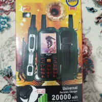 گوشی هوپ کوهنوردی