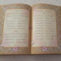 کتاب گلستان سعدی نو کاغذ تمام گلاسه ضخیم|کتاب و مجله ادبی|تهران, سوهانک|دیوار