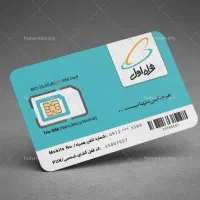 فروش خط دائم رند۰۹۱۳۳۳۳۳۷۵۵