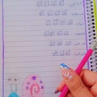 معلم خصوصی ابتدایی درفاضل اباد