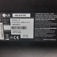 تلویزیون۴۹ اینچ ال جی اصل کره|تلویزیون و پروژکتور|ابهر, |دیوار