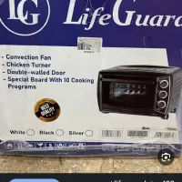 اون توستر لایف گارد Land green