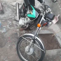 هندا م مدل ۹۳مزایده نامی