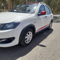 کوییک  کم کار