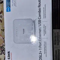 مودم روتر باسیم +ADSL2 دی لینک مدل DSL-2520U ADSL|مودم و تجهیزات شبکه|تهران, شهرک ولیعصر جنوبی|دیوار