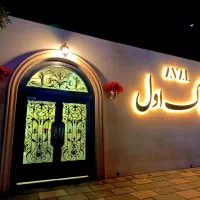 ویلایی-800-متر-بر-اصلی-چمران-دو-کله
