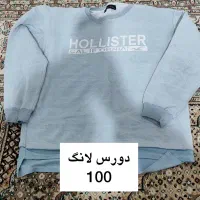 کاپشن لباس تیشرت شلوار دورس بلیز|لباس|سورک, |دیوار