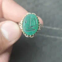انگشتر عقیق حکاکی یاعلی با طرح شمشیر امیرالمومنین