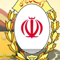 وام دارید مهربانی باشه با من تماس بگیرید