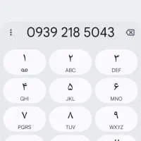 سیم کارت ایرانسل رند