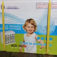 تصفیه آب ۷ مرحله ای ACE-1o1