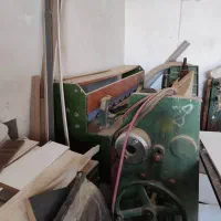 گیوتین و خم