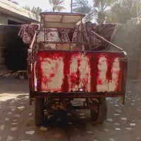 موتور سه چرخ