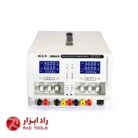 منبع تغذیه و هیتر هویه خراب و تعمیری|لوازم جانبی موبایل و تبلت|تهران, نیروی هوایی (پیروزی)|دیوار