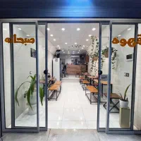 به یک همکار در کافه نیازمندیم