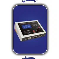 نمایندگی دیاگ ویمکس تی ان ام و آرمین صعنت اصفهان|قطعات یدکی و لوازم جانبی|اصفهان, شیخ اشراق|دیوار