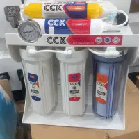 دستگاه آب شیرین کن