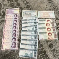 اسکناس قدیمی نو|کلکسیون سکه، تمبر، اسکناس|رشت, گلسار|دیوار