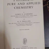 تعدادی کتاب تست علمی شیمی|کتاب و مجله آموزشی|ابریشم, |دیوار