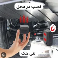 ردیاب اهنربایی مدل r980 جی پی اس سیار بی سیم|کوهنوردی و کمپینگ|تهران, صادقیه|دیوار